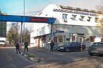 ATM (Chernitsynsky Drive, 3с1), coating