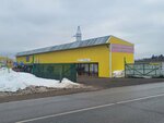 StepankovoStroyDvor (derevnya Stepankovo, 20с2), hardware market
