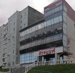 Фаберлик (3rd Privokzalniy Microdistrict, 23А), point of delivery