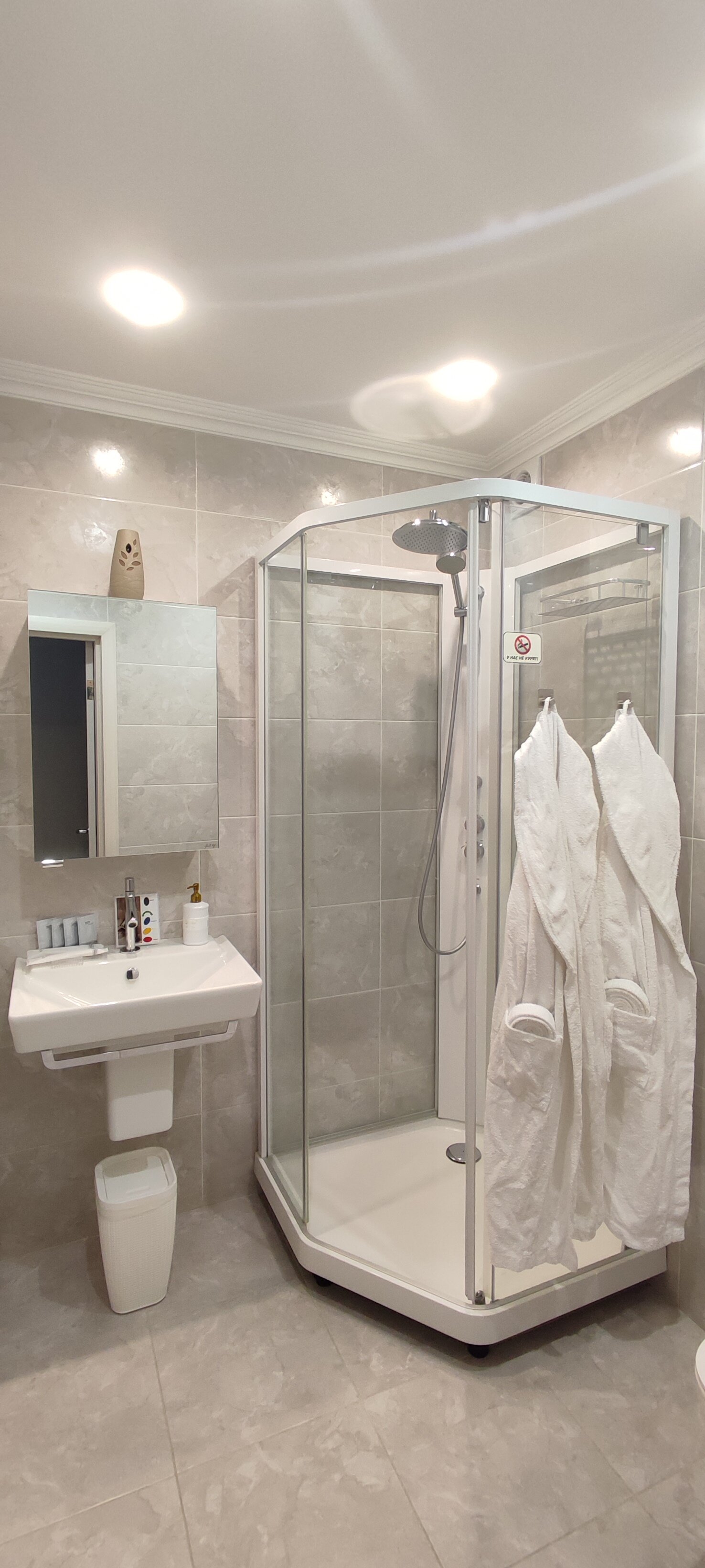 Фото Теплое Место