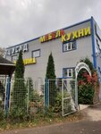 Usad mebel (posyolok Gorodishchi, ulitsa Lenina, 1В), furniture store