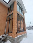 Okna optom (ulitsa Kuybysheva, 49), windows