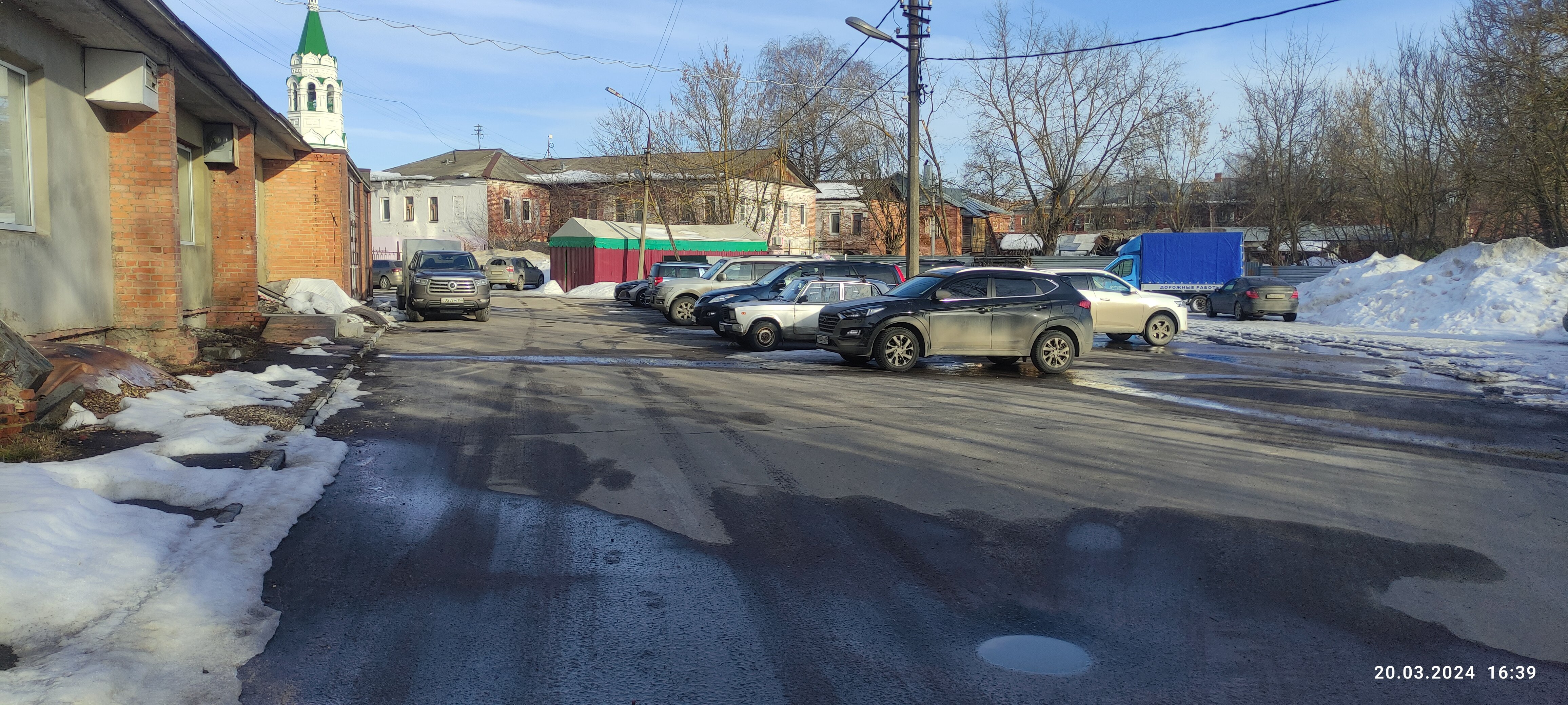 Фото Гостиница Егорьевск