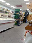 Авокадо (Grabovo Village, Tsentralnaya ulitsa, 54А), grocery