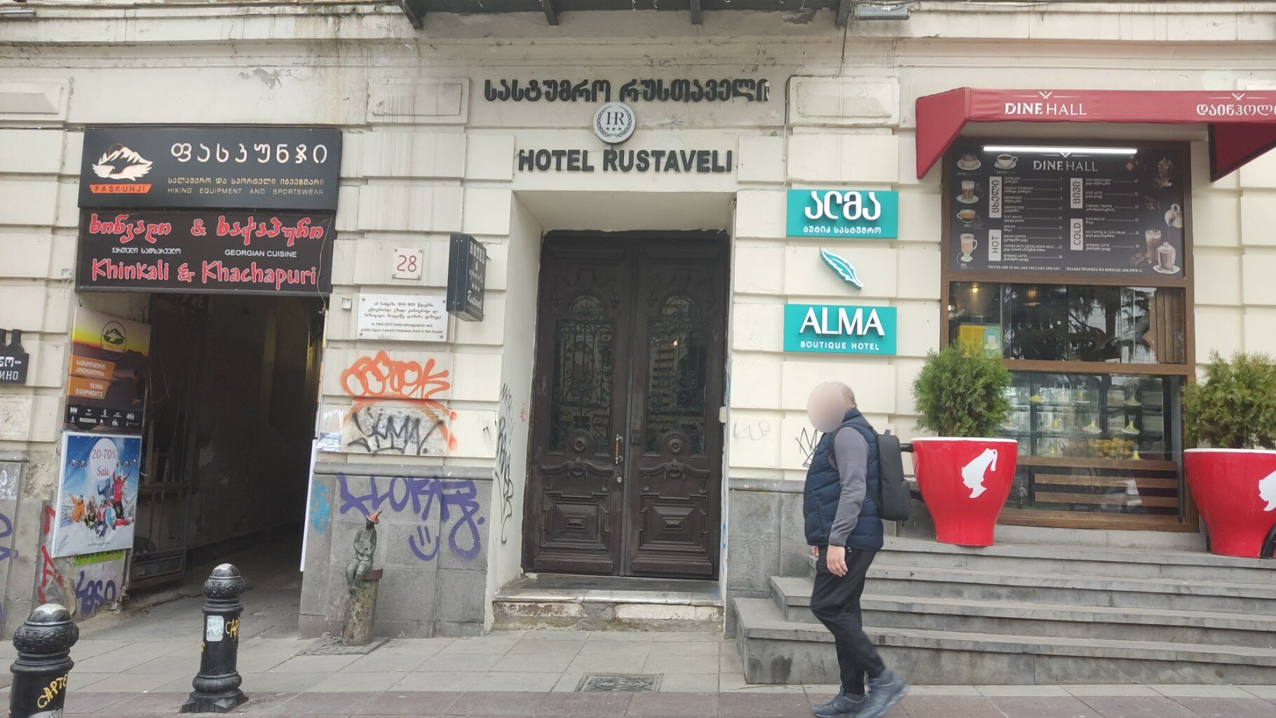 Фото отеля 4