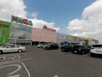 IQ (aul Novaya Adygeya, Turgenevskoye Shosse Street, 27) ، دمى وألعاب