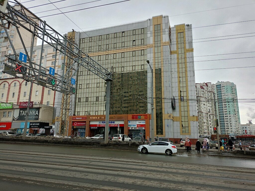 Hardware store Kottedzh, Samara, photo