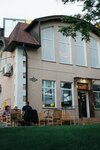 Campus (улица Беспалова, 110Г), hookah lounge