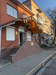 Тутти фрутти (ulitsa Lenina, 85) ، محل بقالة