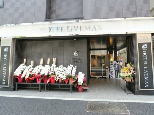 Гостиница Hotel Live Max Tokyo Kanda Station