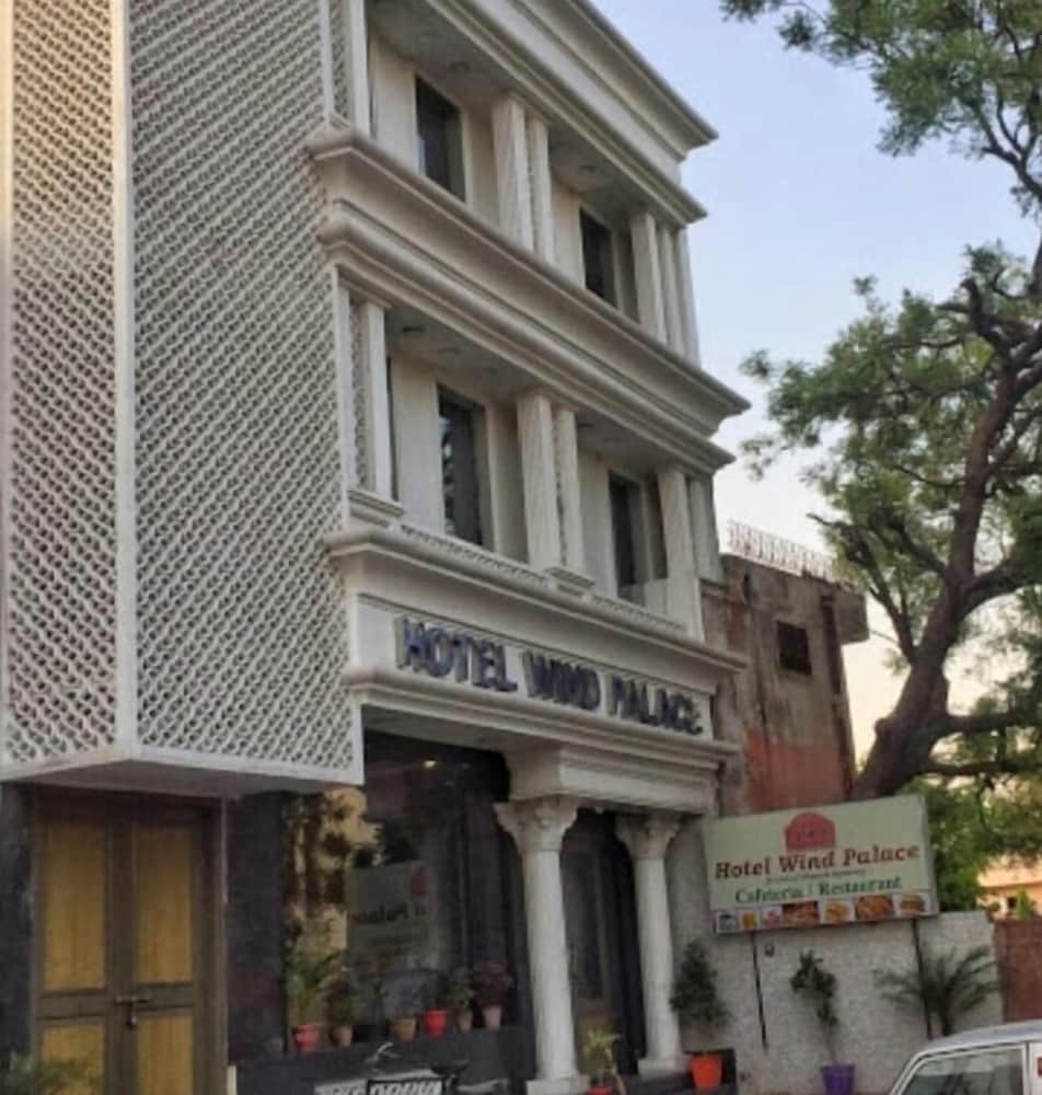 Фото Wind Palace hotel