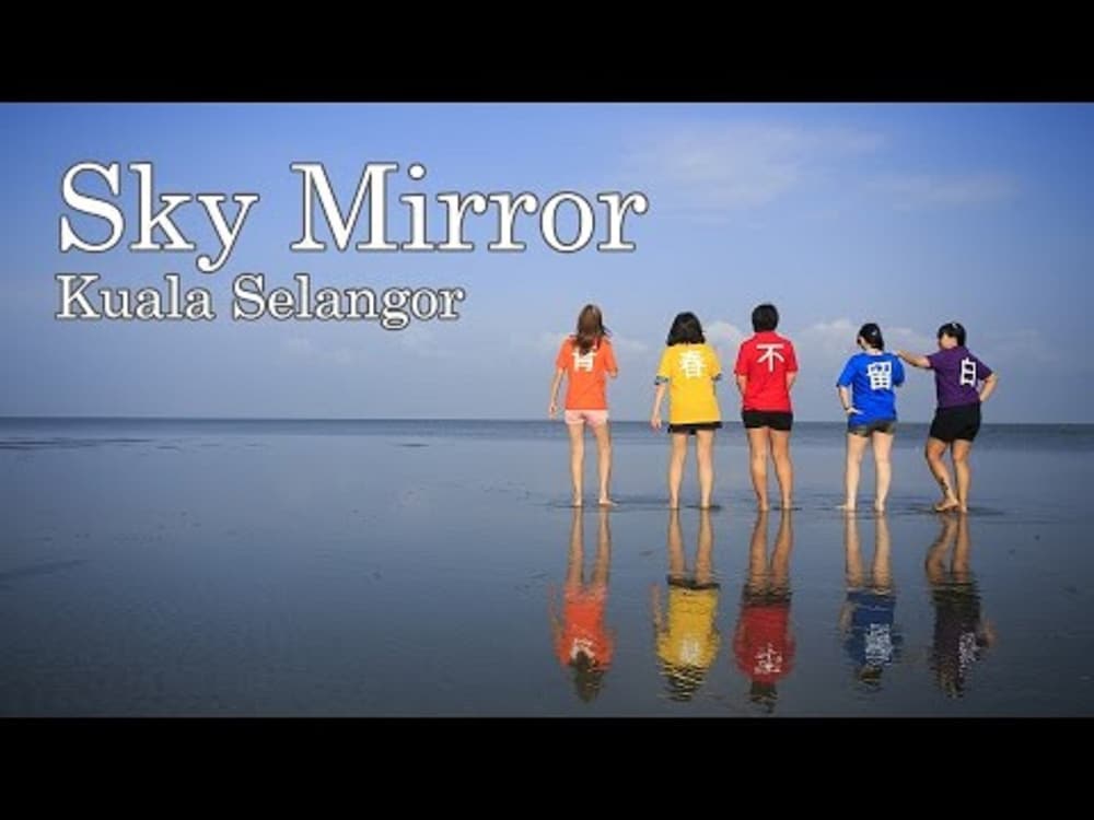 Фото The One Boutique Hotel Sekinchan