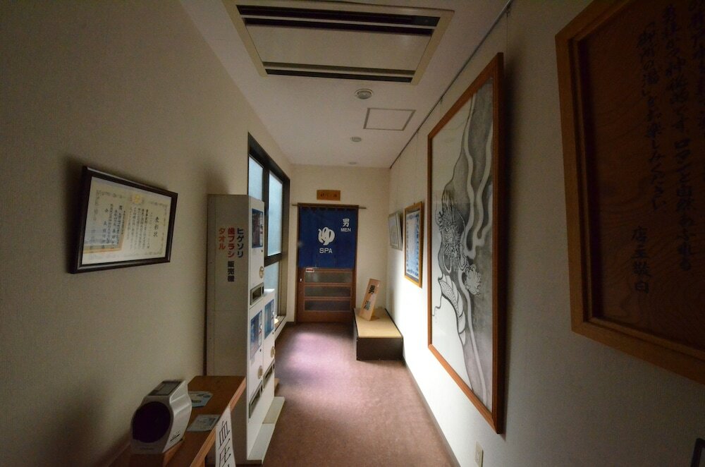 Фото Friendship Heights Yoshimi