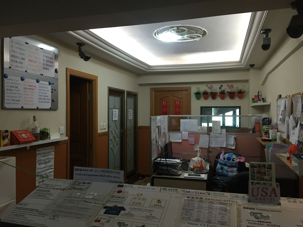 Фото 3D Inn Hong Kong Dragon