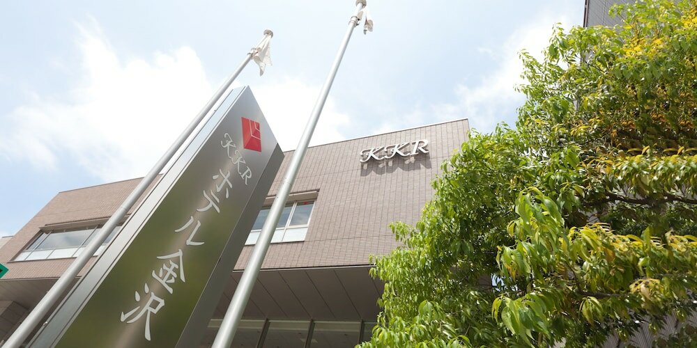 Фото Kkr Hotel Kanazawa