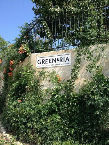 Гостиница Greeneria