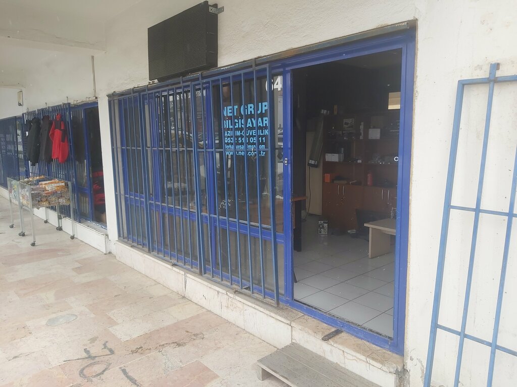 Security and alarm systems Net Group Camera Systems, Ankara, photo