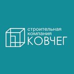 Ковчег (Кузнечная ул., 14Р), строительство дачных домов и коттеджей в Уссурийске