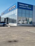 Pango центр Ринг (Voronezhskaya ulitsa, 209/1), venta de autos usados
