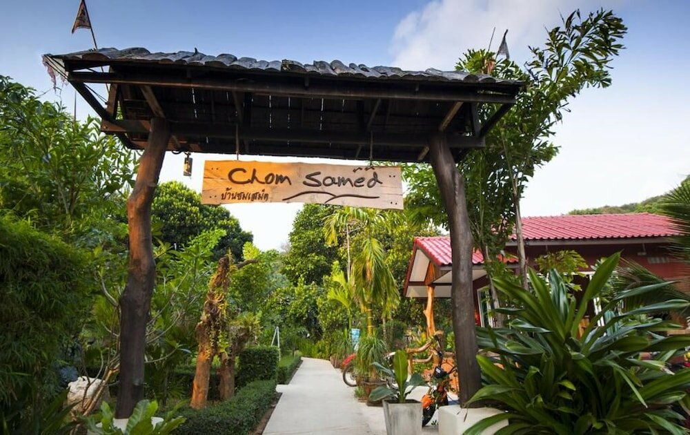Фото Ban Chom Samed Resort
