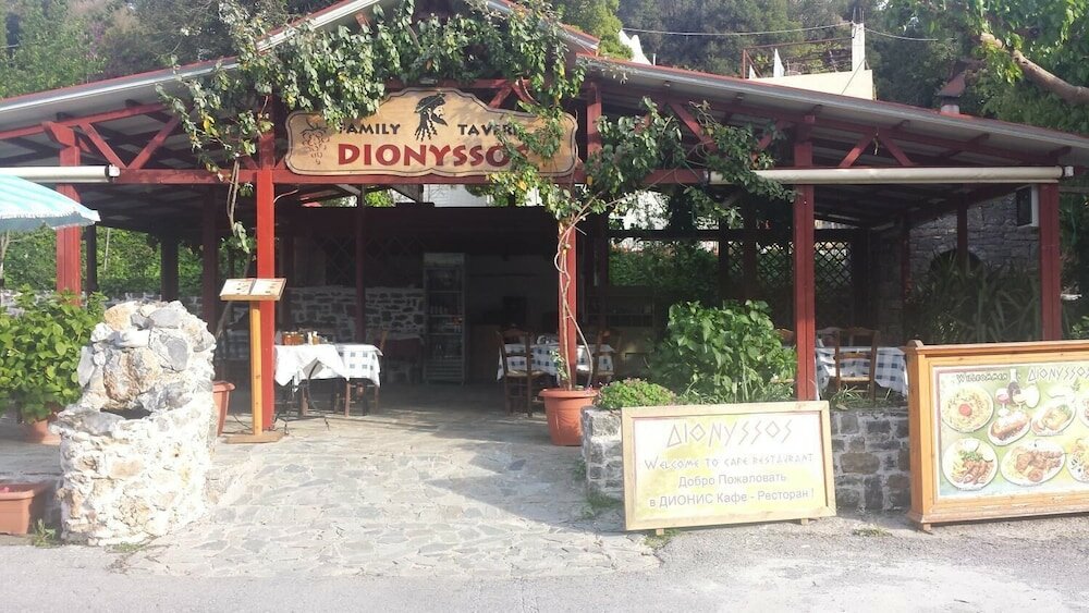 Фото Dionyssos