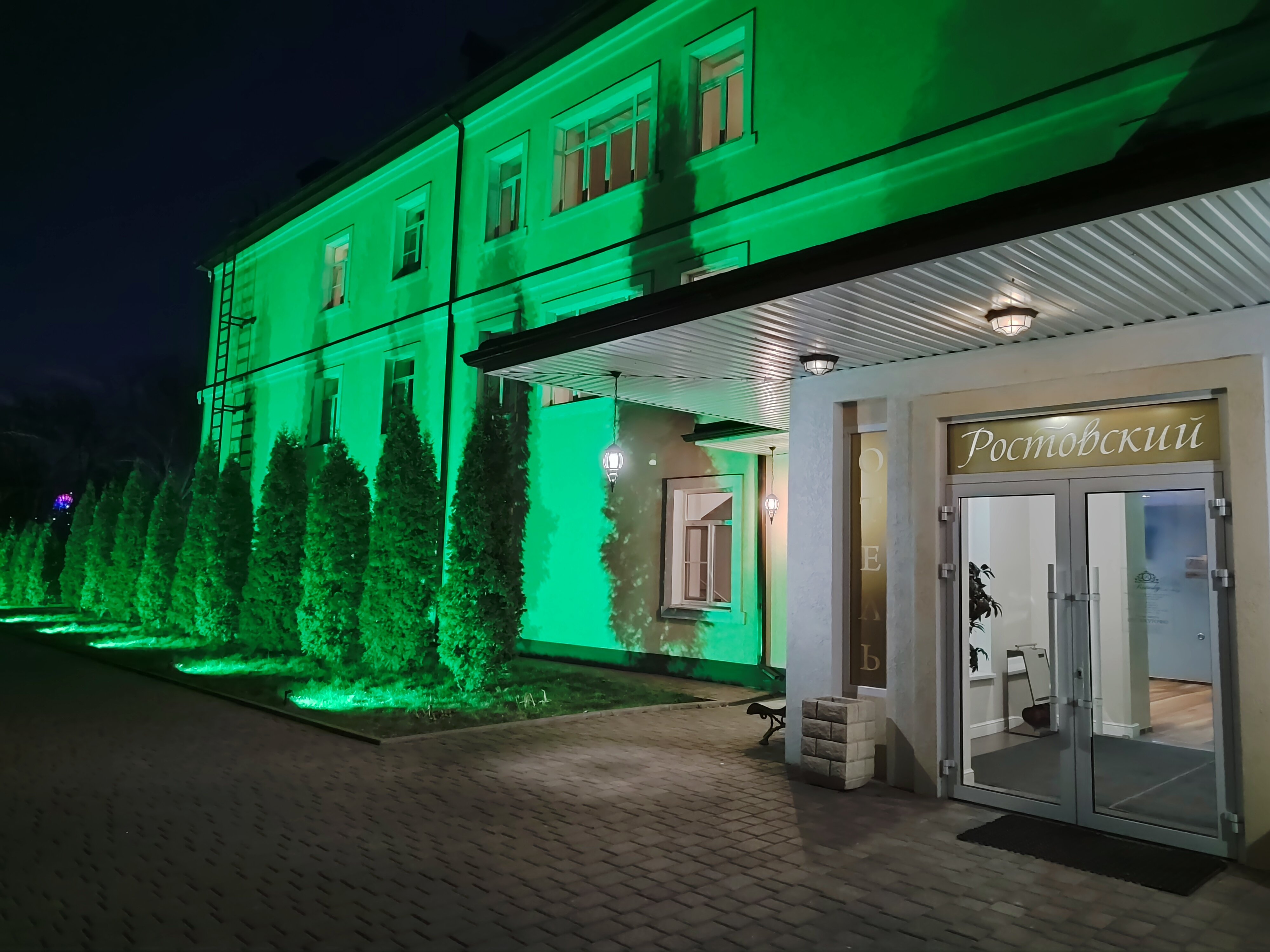 Фото Ростовский