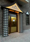 Villa Thai (ulitsa Nikolaya Fyodorova, 9), spa