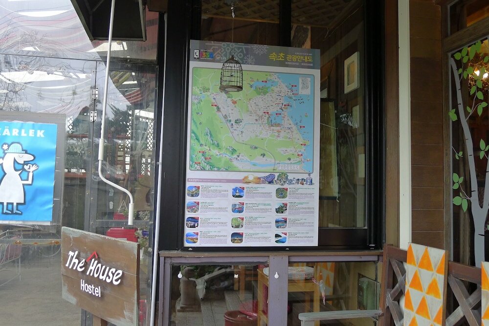 Фото The House Hostel