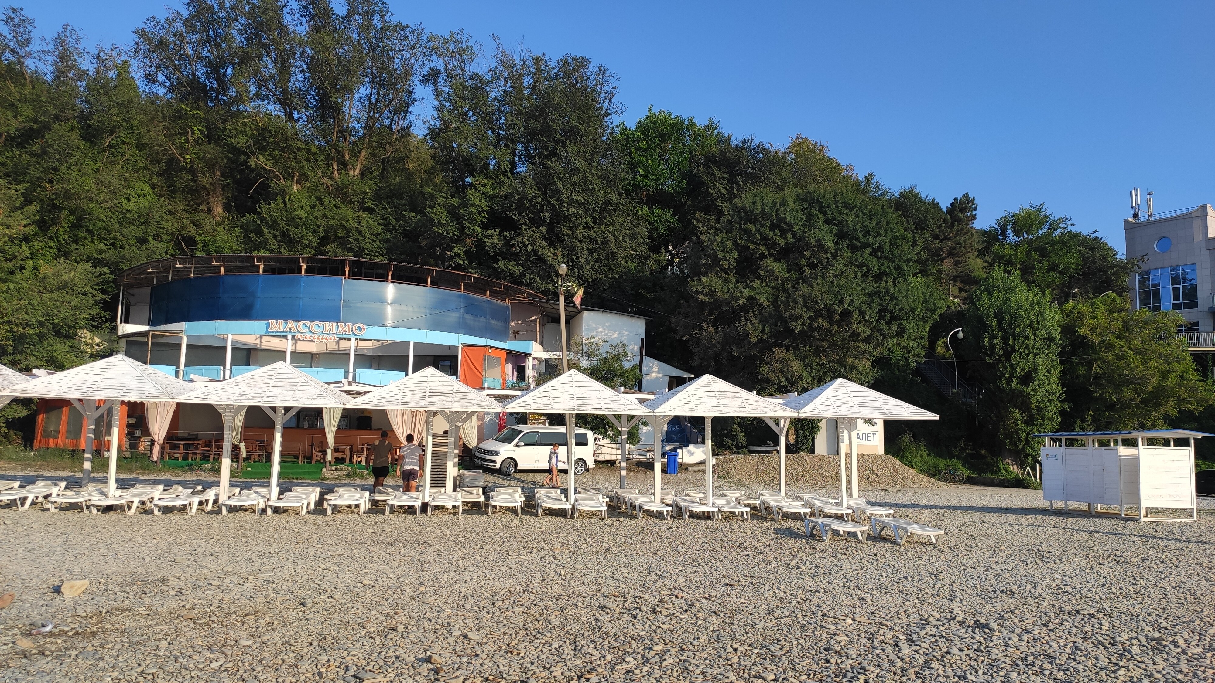 Фото Парк-отель Скала