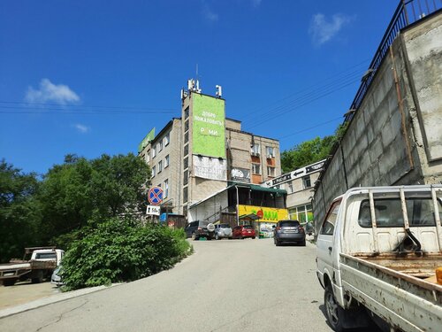 Иное жильё Нахимов в Находке