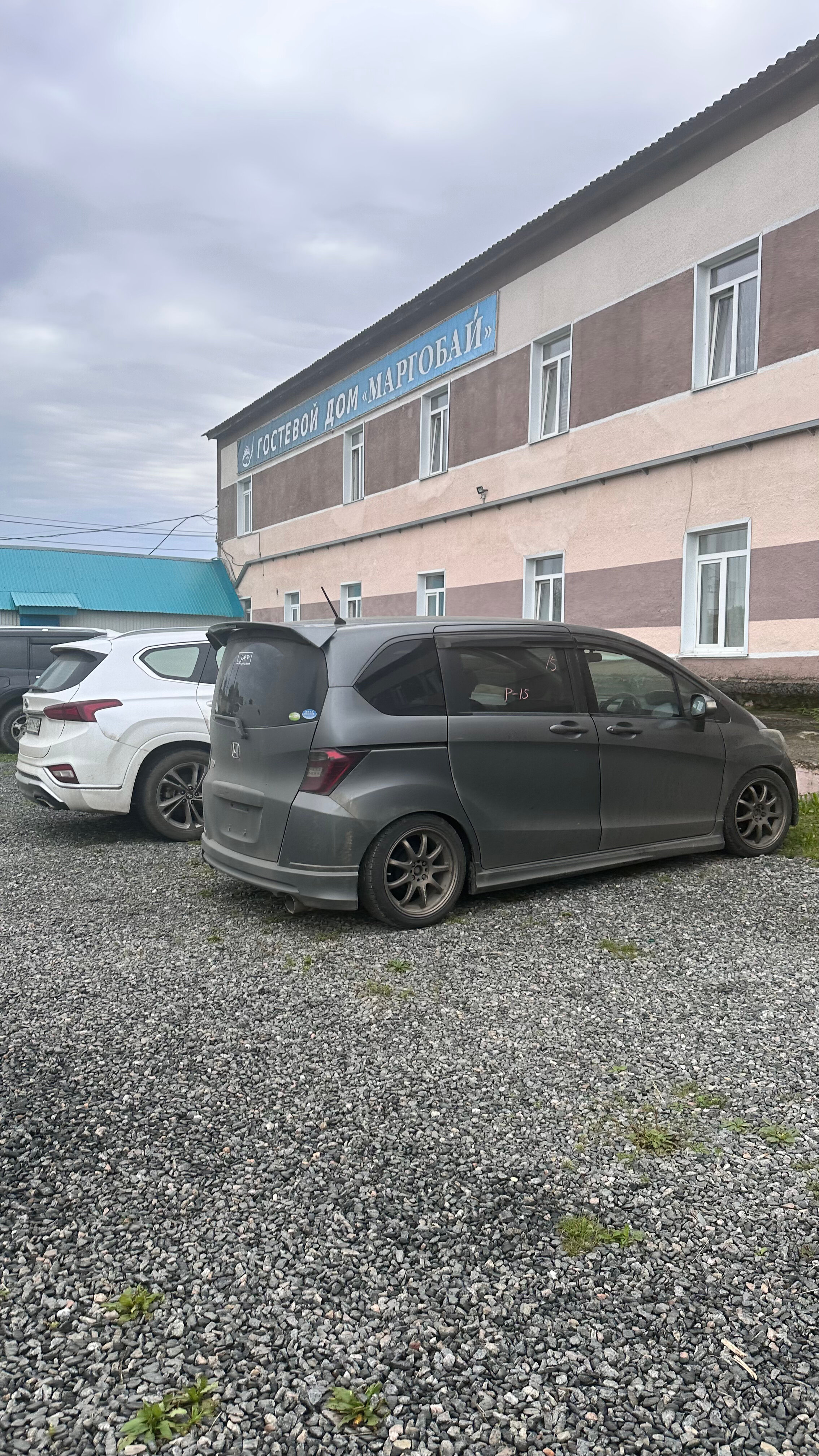 Фото Маргобай