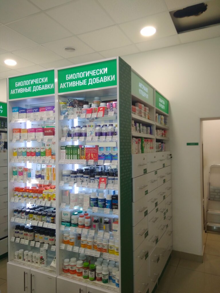 Pharmacy Gorzdrav, Moscow, photo