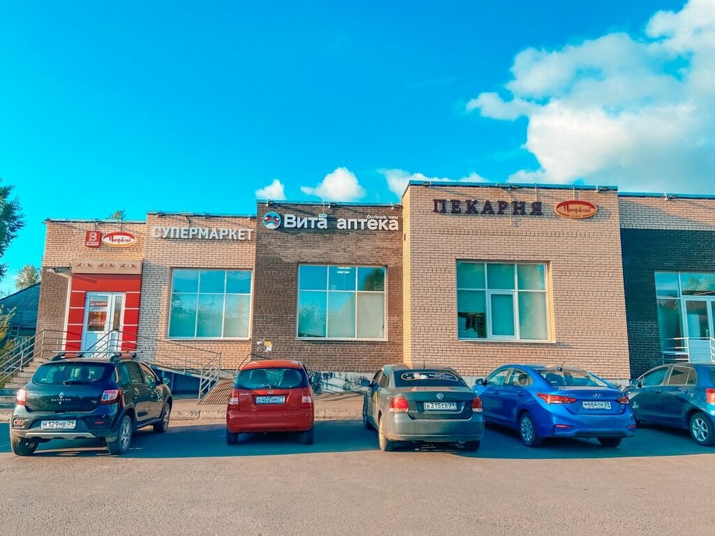 Supermarket Petr&sky, Arkhangelsk, photo