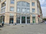 HC (Turgenevskaya Square, 2), clothing store