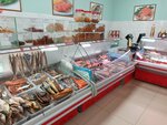Морепродукты (ulitsa Dzerzhinskogo, 14Б) ، الأسماك والمأكولات البحرية