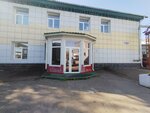 Sibirskaya toplivnaya kompaniya (district Cheremoshniki, Profsoyuznaya Street, 28/1) ، منتجات نفطية