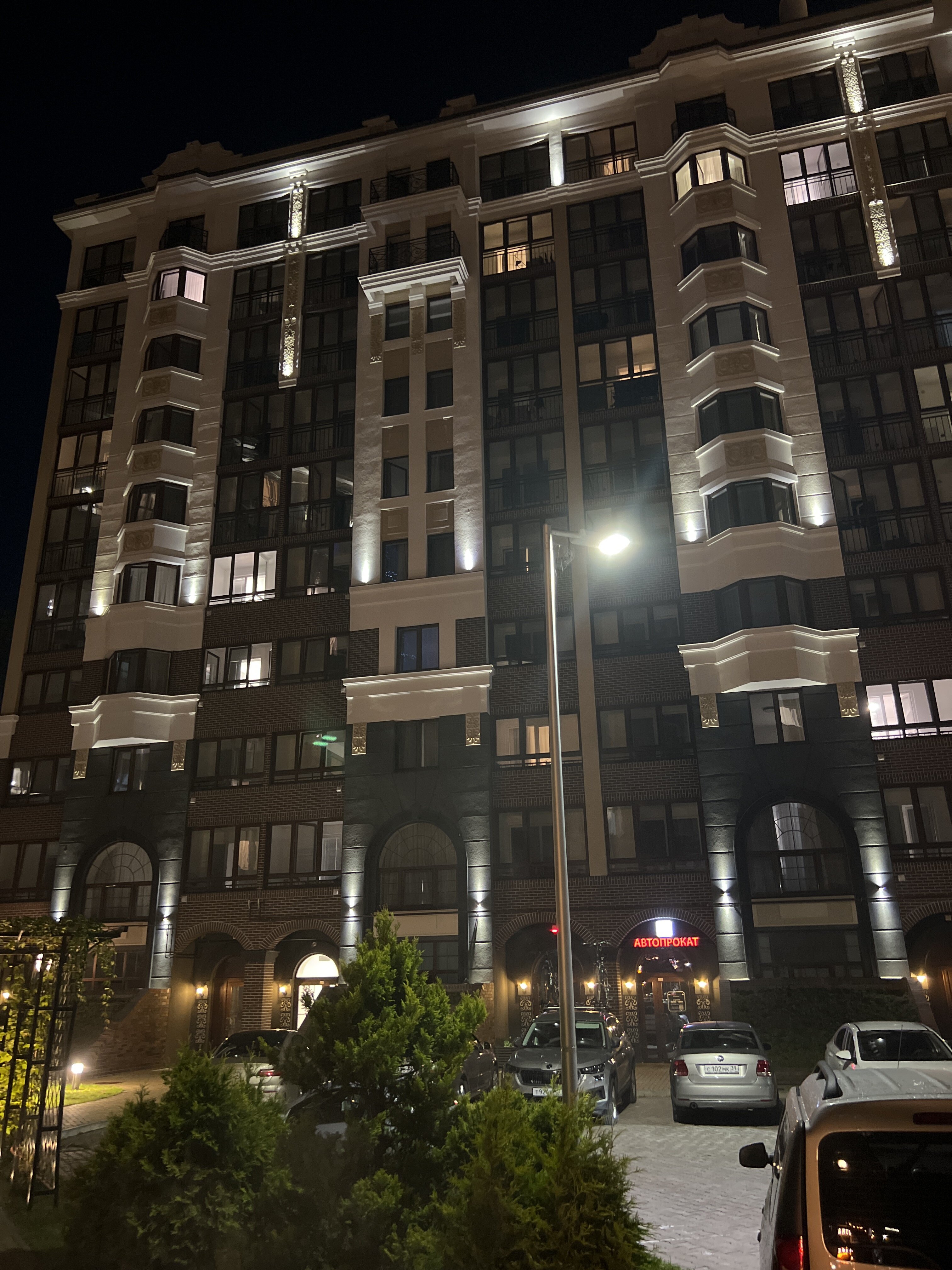 Фото Апартаменты Park House на Московской