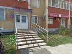 Wildberries (Samarkandskaya Street, 147), point of delivery