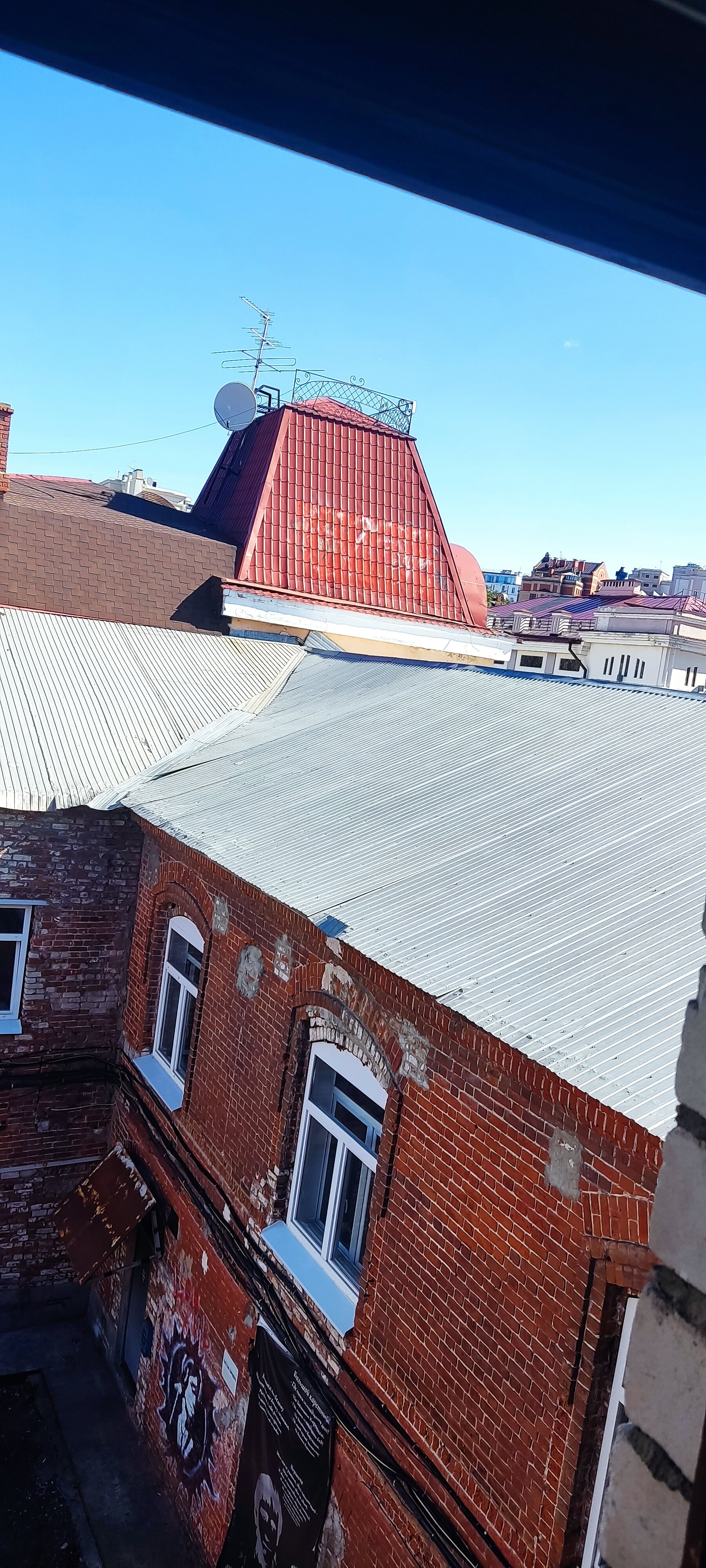 Фото Регина на Баумана