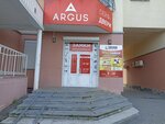 Dovodchik96 (Akademika Shvartsa Street, 14), accessories for doors