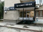 Art Loft 24