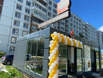 Готовим в тандыре (Zapadniy District, Svobody Street, 27Б), comida rápida