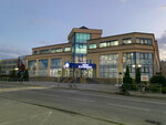 Спортивный комплекс Химик (Интернациональная ул., 1А), спортивный комплекс в Белореченске