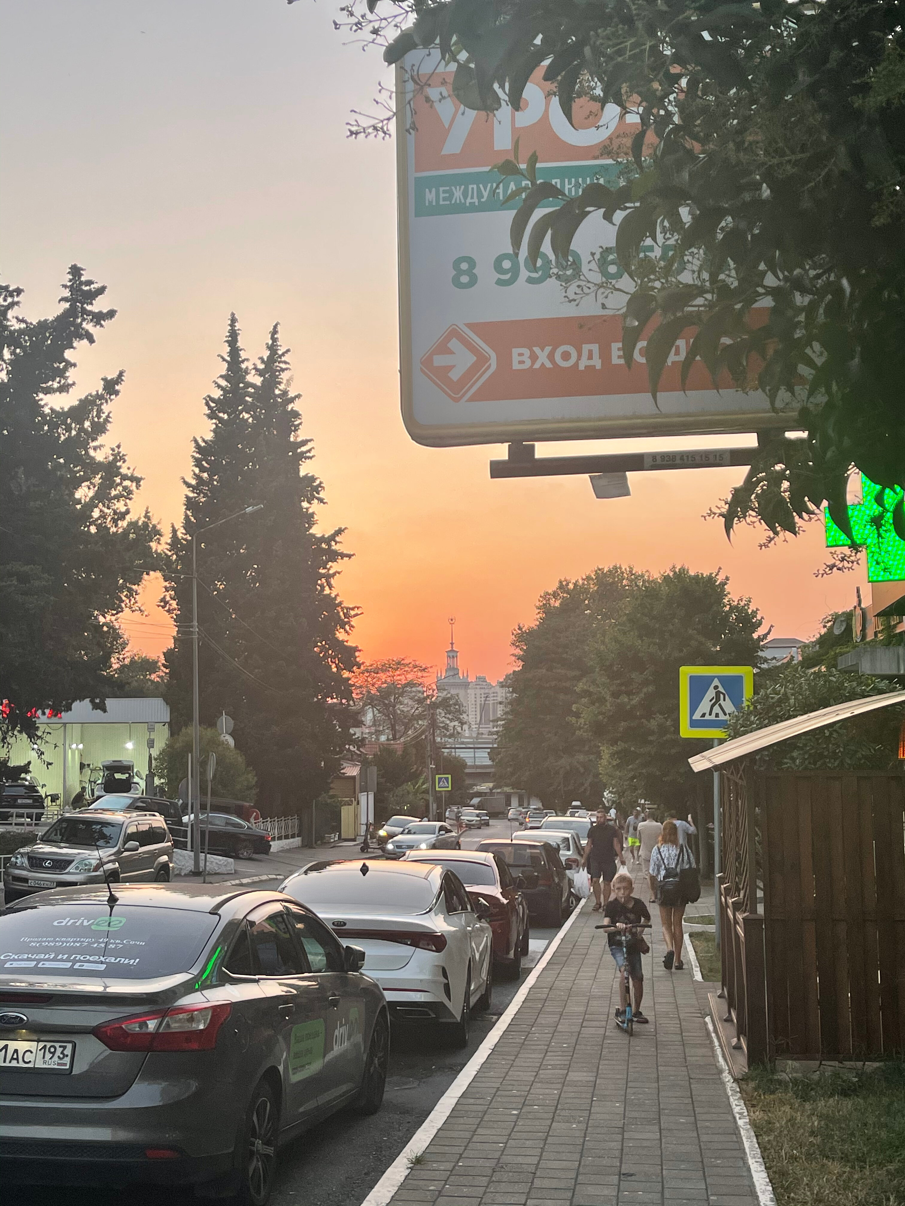 Фото City hostel