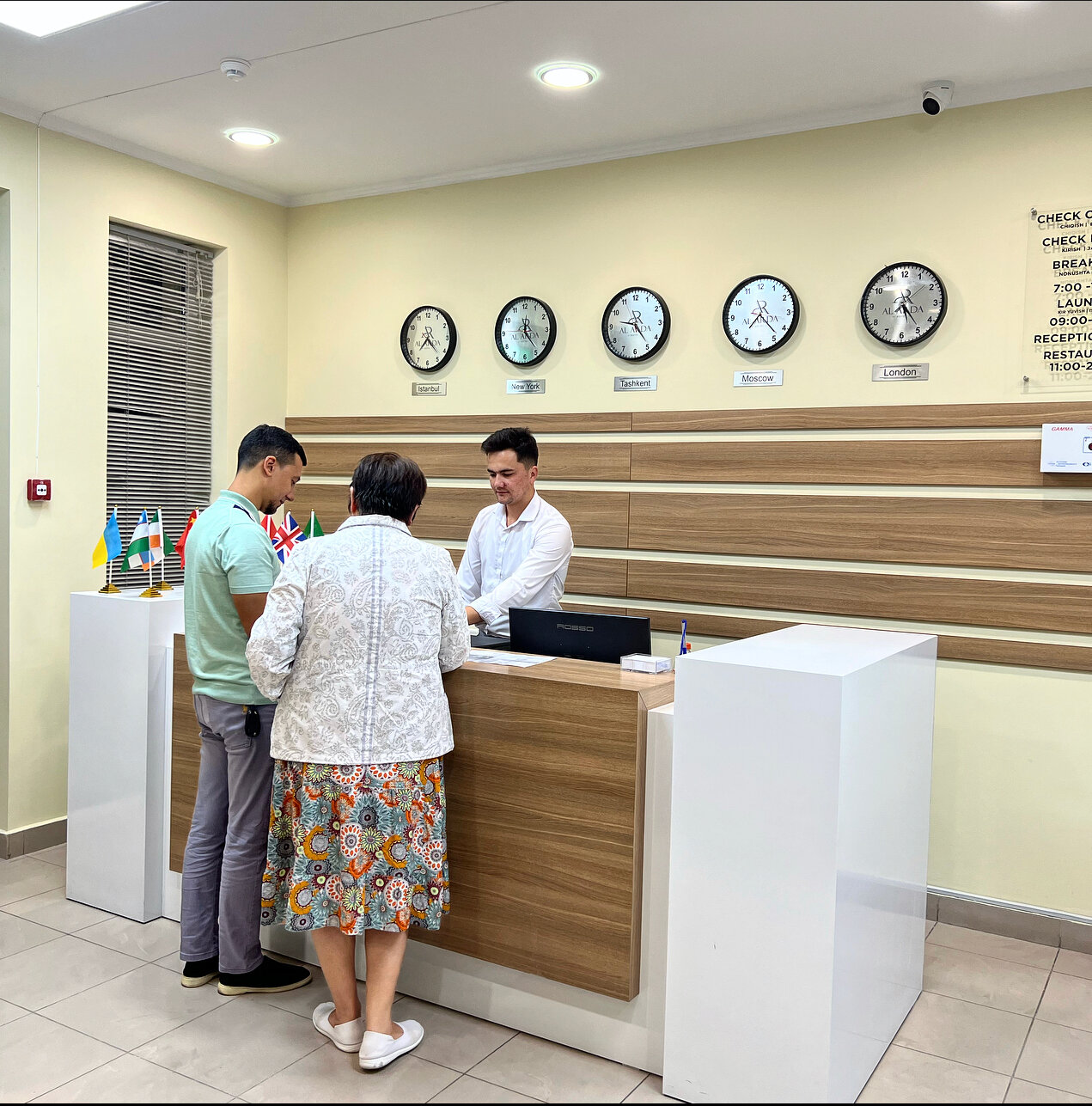 Фото Al Arda Hyatt