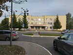 Городская детская инфекционная клиническая больница (ул. Якубовского, 53), детская больница в Минске