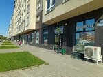 Naturovo (Soglasiya Street, 50), grocery
