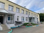 Детский сад № 150 (Galiullina Street, 31/2), jardín de infancia, guardería