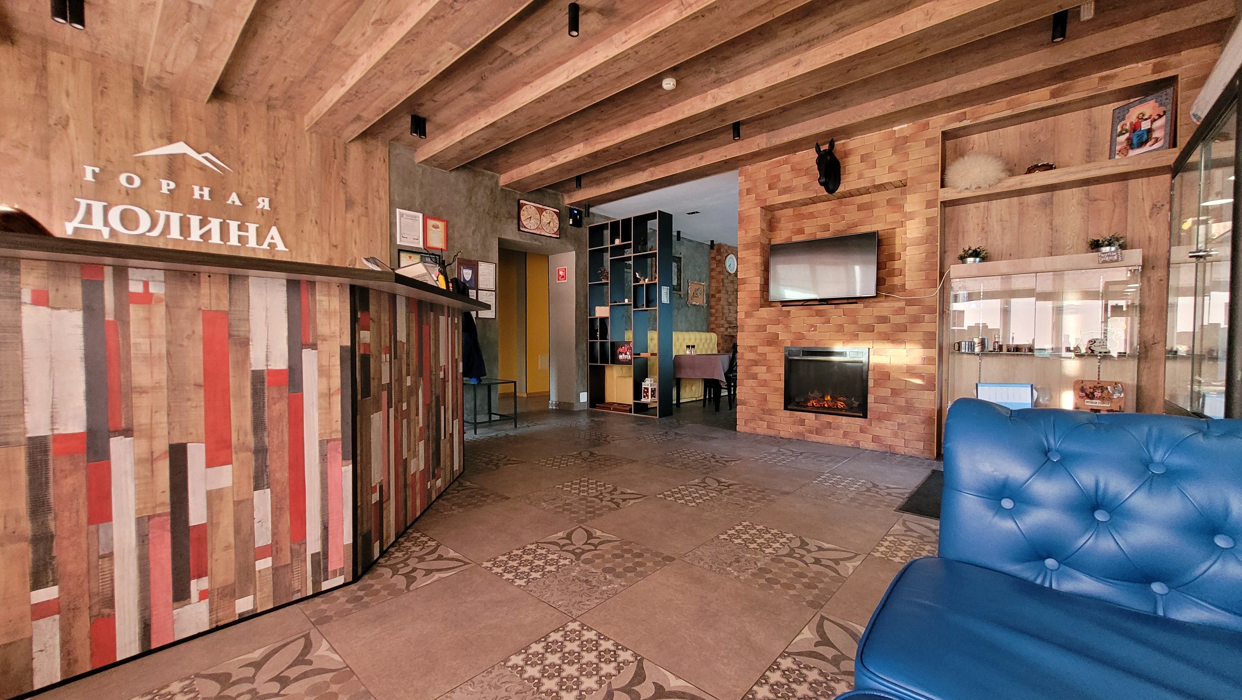 Фото Горная долина