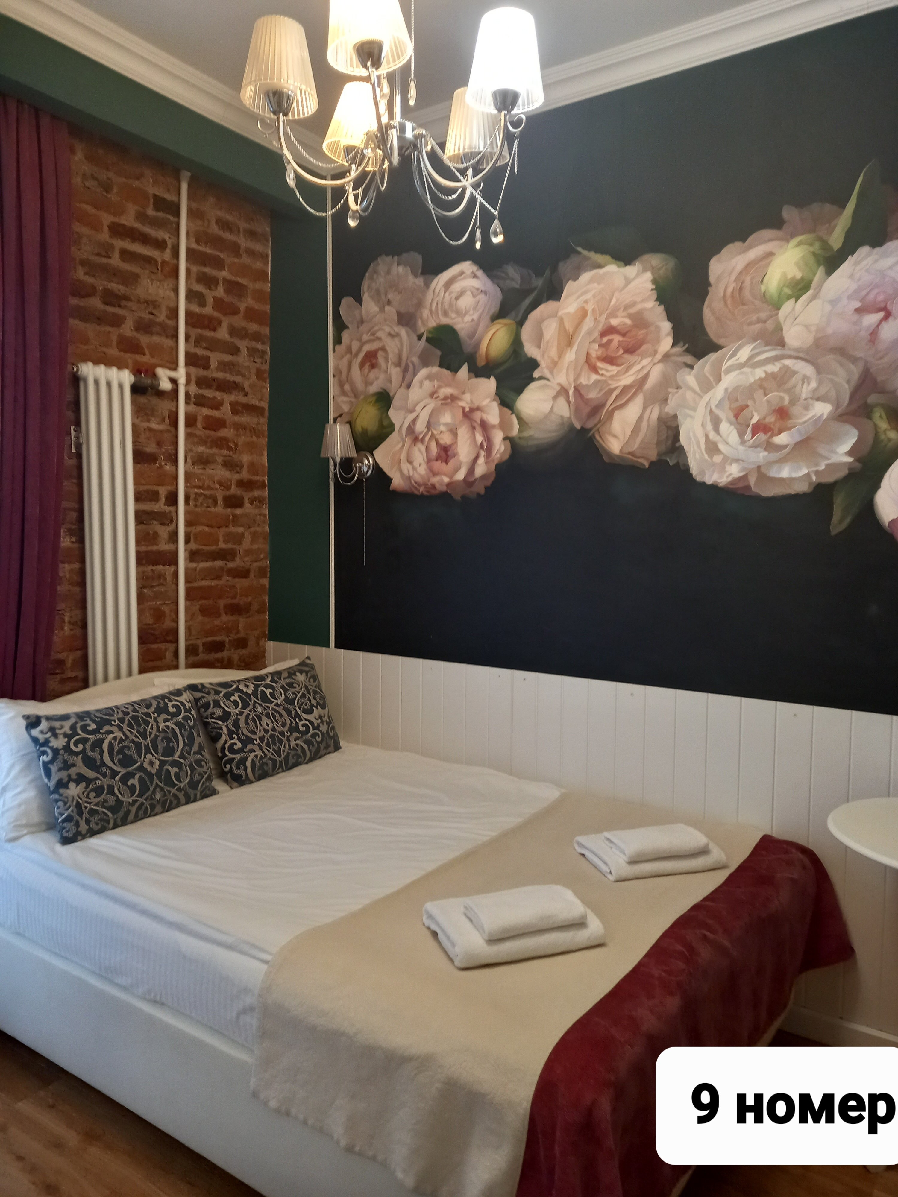 Фото Пале-Рояль